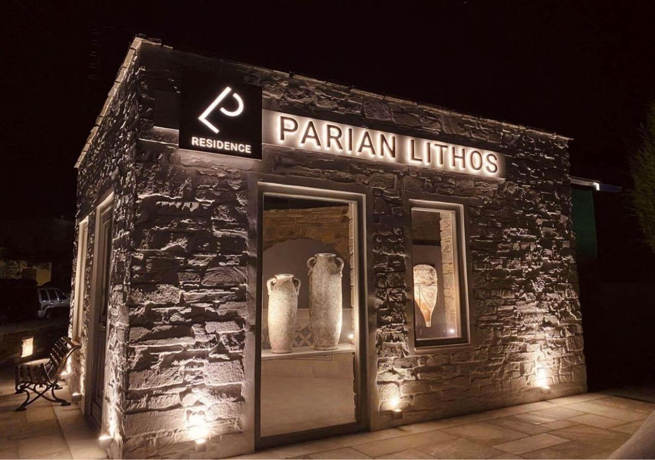 Parian Lithos Residence Náousa Exteriör bild